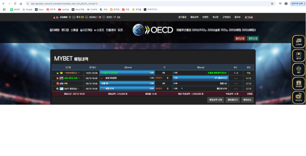 92fd505e9e1a3b04628d8e6965a9c5a6_1747288428_5834.png 92fd505e9e1a3b04628d8e6965a9c5a6_1747288428_5834.png
