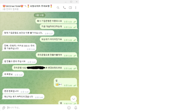 92fd505e9e1a3b04628d8e6965a9c5a6_1747288429_2102.png 92fd505e9e1a3b04628d8e6965a9c5a6_1747288429_2102.png