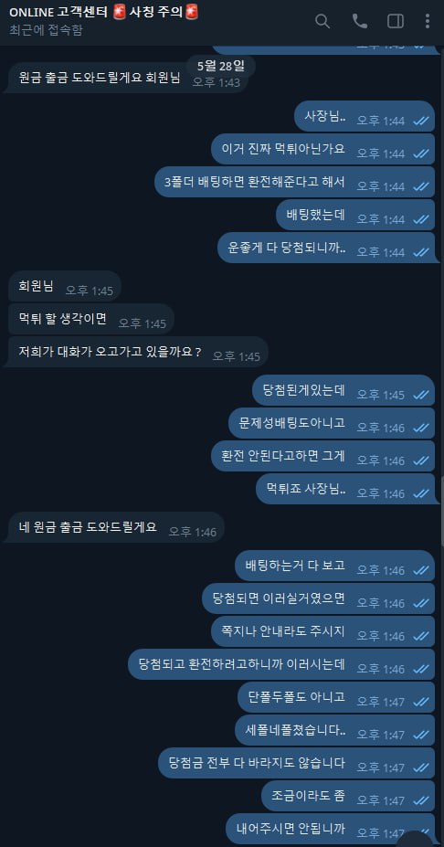 b08fb22056f880a5d34226bd9a162b4d_1748673301_6778.jpg b08fb22056f880a5d34226bd9a162b4d_1748673301_6778.jpg