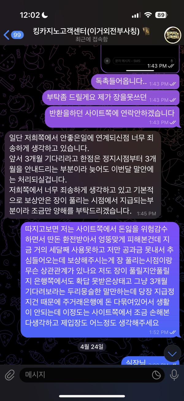 ba6b8c46ba49fbc04637f12a6e1b9c9f_1746168506_8003.png ba6b8c46ba49fbc04637f12a6e1b9c9f_1746168506_8003.png