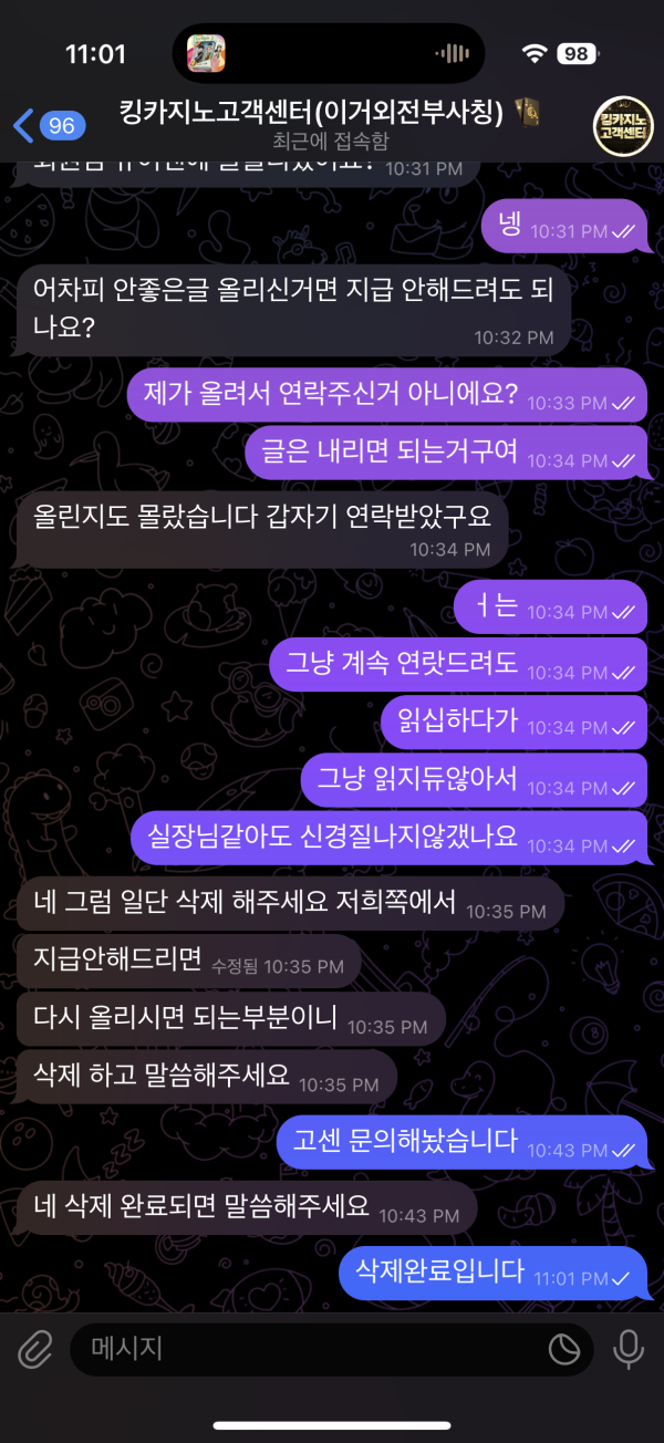 ba6b8c46ba49fbc04637f12a6e1b9c9f_1746168509_0697.png ba6b8c46ba49fbc04637f12a6e1b9c9f_1746168509_0697.png