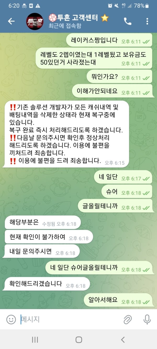 ca83da9b55934c854c53ecfbee6dd68c_1748154876_9465.jpg ca83da9b55934c854c53ecfbee6dd68c_1748154876_9465.jpg