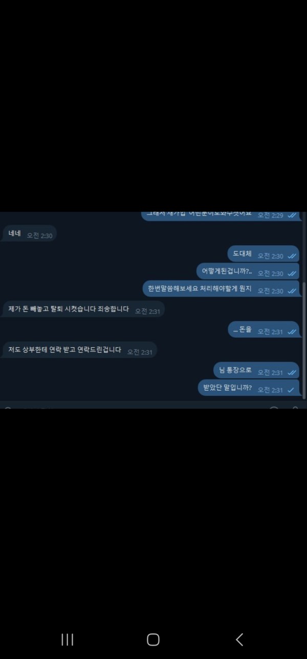 d247ed54ac83d72a9d12990f03e31240_1747547654_4856.jpg d247ed54ac83d72a9d12990f03e31240_1747547654_4856.jpg