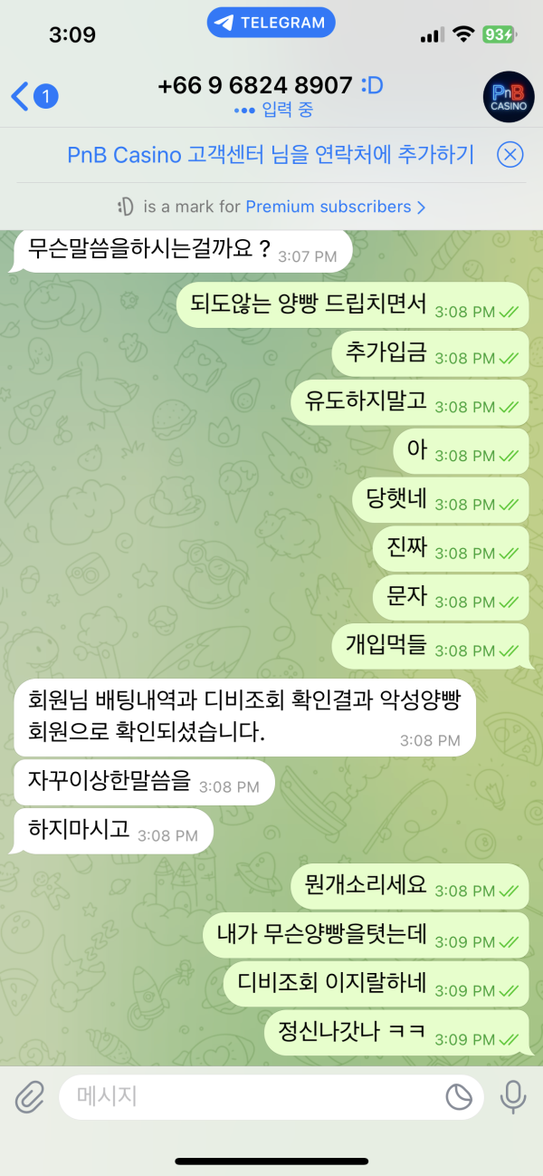 f6434e024b333c9af7bbbadf25509fbc_1748416598_3663.png f6434e024b333c9af7bbbadf25509fbc_1748416598_3663.png