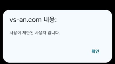 VS벳