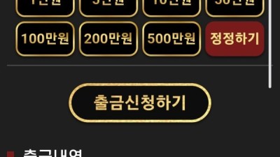 서커스