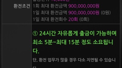 비비고