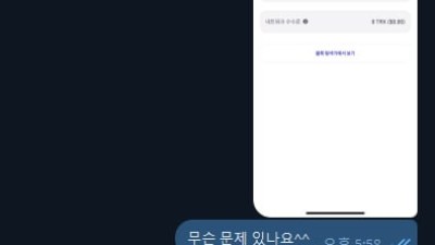 제트,z