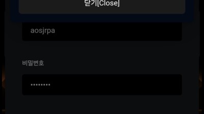 탄(tan)