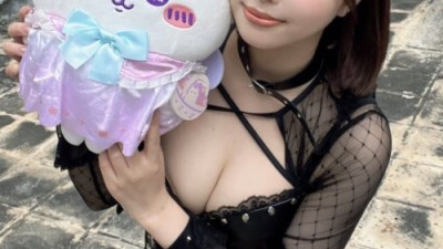 아잉~