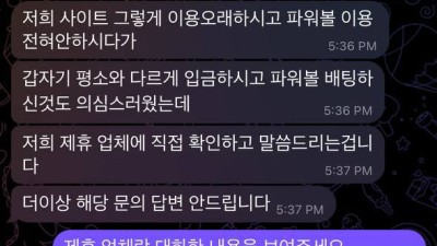 노트
