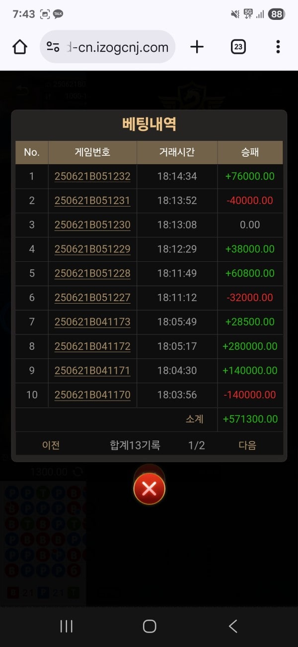 0881c3fdae2771da745db6637ff56597_1750662901_9423.jpg 0881c3fdae2771da745db6637ff56597_1750662901_9423.jpg