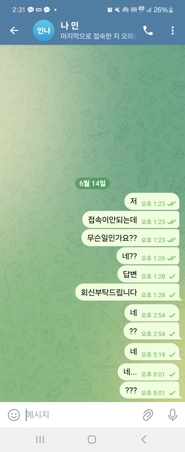 12b22a6dfd989854d9c39b594d26c1e2_1749972942_4368.jpg 12b22a6dfd989854d9c39b594d26c1e2_1749972942_4368.jpg