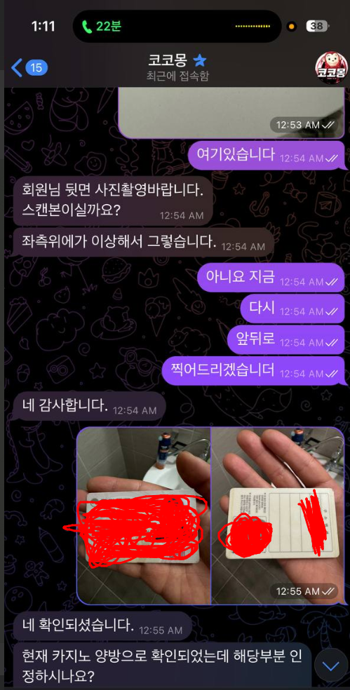 1e77d5a65f19482a4e44d2ba80ec639d_1751005450_8346.png 1e77d5a65f19482a4e44d2ba80ec639d_1751005450_8346.png