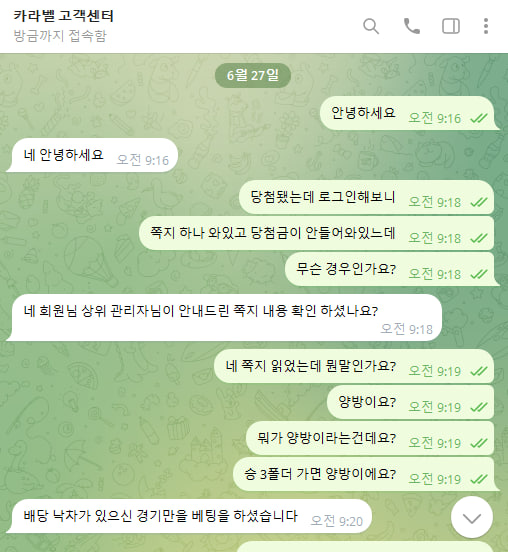 1e77d5a65f19482a4e44d2ba80ec639d_1751005705_539.jpg 1e77d5a65f19482a4e44d2ba80ec639d_1751005705_539.jpg