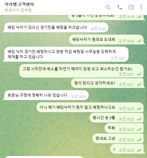 1e77d5a65f19482a4e44d2ba80ec639d_1751005705_9228.jpg 1e77d5a65f19482a4e44d2ba80ec639d_1751005705_9228.jpg