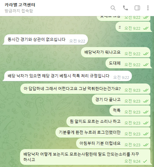 1e77d5a65f19482a4e44d2ba80ec639d_1751005706_3882.jpg 1e77d5a65f19482a4e44d2ba80ec639d_1751005706_3882.jpg