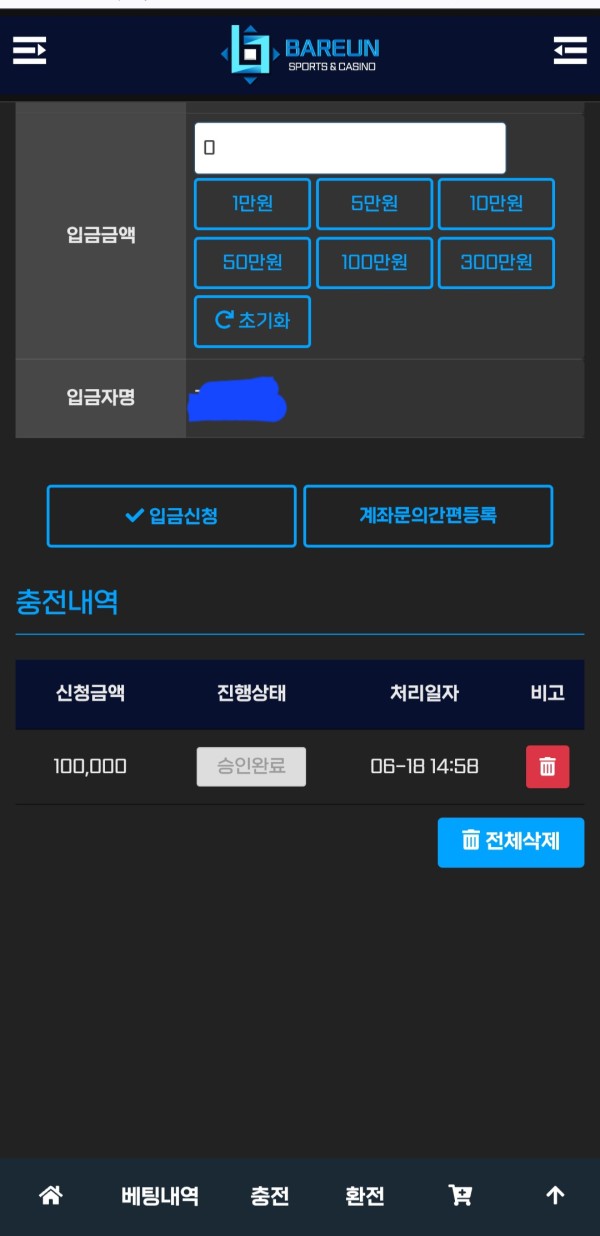 404925fc4afed85cb8d9c7e5414145c3_1750401841_8942.jpg 404925fc4afed85cb8d9c7e5414145c3_1750401841_8942.jpg