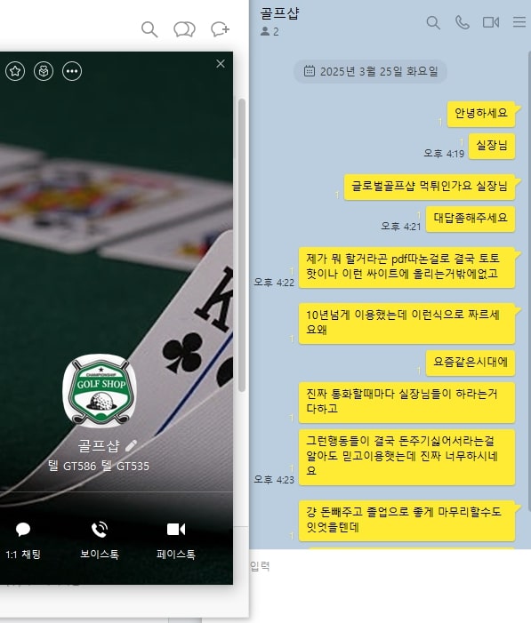 536590e873115fbdf73d25b996957bc3_1748756788_8744.jpg