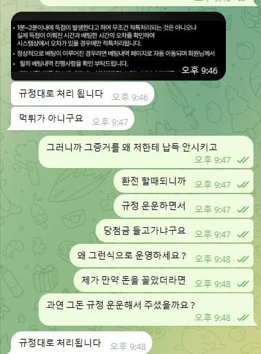 8b89b206e8a4e382bd48aadb34cecd5d_1749796470_532.jpg 8b89b206e8a4e382bd48aadb34cecd5d_1749796470_532.jpg