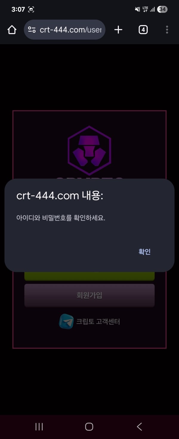 8b89b206e8a4e382bd48aadb34cecd5d_1749796817_6065.jpg 8b89b206e8a4e382bd48aadb34cecd5d_1749796817_6065.jpg
