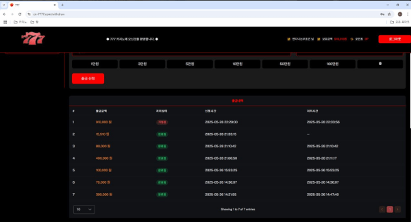 aef800cf7a99a6f90d36b0467a8fd63a_1748796395_9392.png aef800cf7a99a6f90d36b0467a8fd63a_1748796395_9392.png