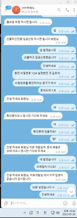 aef800cf7a99a6f90d36b0467a8fd63a_1748796396_6323.png aef800cf7a99a6f90d36b0467a8fd63a_1748796396_6323.png