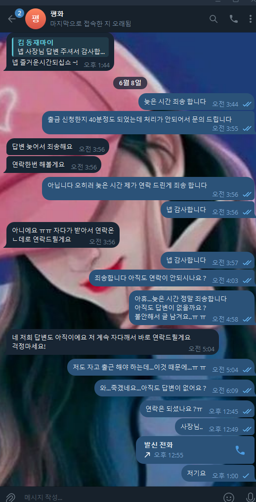 bc0097258a12cf315fcfc6432280e7bd_1749449400_2919.png bc0097258a12cf315fcfc6432280e7bd_1749449400_2919.png