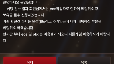 지구 ( 구화이트)