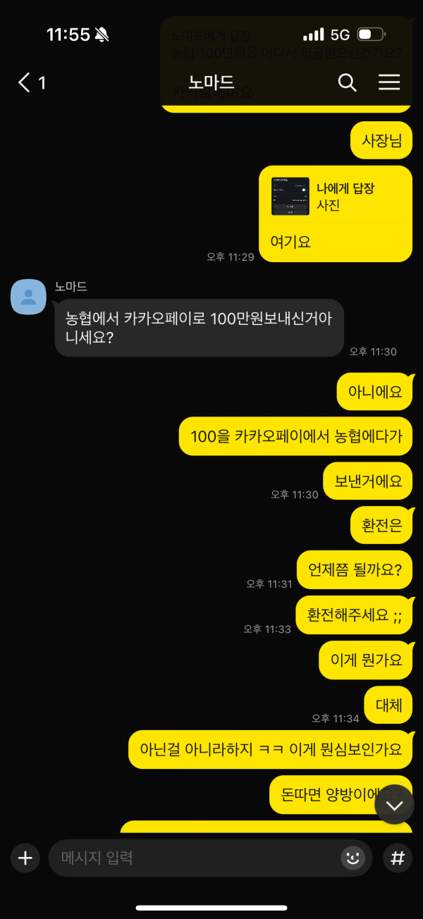 45736dbd0da746ed0d93725eb40a5c65_1751351252_2348.png 45736dbd0da746ed0d93725eb40a5c65_1751351252_2348.png