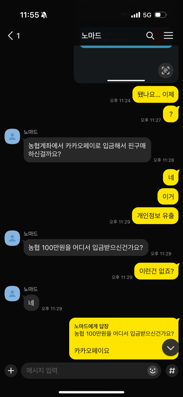 93d041ab5ff1df64a1866dd15a72121b_1751351251_7251.png 93d041ab5ff1df64a1866dd15a72121b_1751351251_7251.png