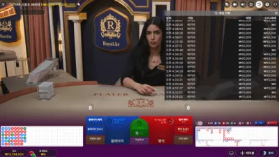 시즌 (킹콩티비 배너)