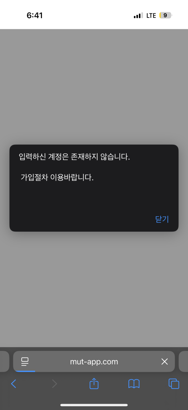 26f74625c4b175a031043dbae0d19f2a_1754204041_9154.png 26f74625c4b175a031043dbae0d19f2a_1754204041_9154.png