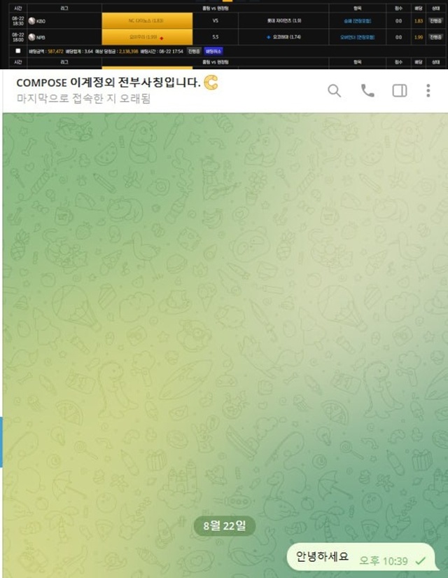 fb6c1dcc15f169eccd55a9a3a775c1d1_1755933168_7131.jpg