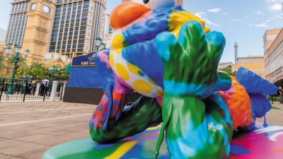 최대 향락의 도시 마카오가 예술 전시 허브로 거듭납니다