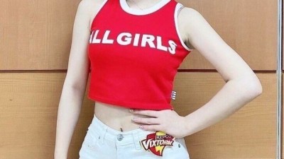 빨간돌핀 치어리더 이다혜