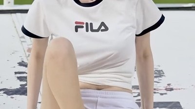 묶은 티셔츠 휠라 돌핀팬츠 서현숙 치어리더