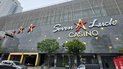 경영 부실과 인사 논란으로 인력 유출이 나타나는 GKL입니다