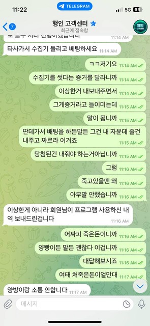 0031f76dd32df4cc7fa400e8d22b4d56_1759215070_9689.jpg