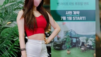 캠핑카 박람회 모델 누나들
