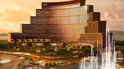 정부가 제2 제3 관광권을 본격 육성합니다