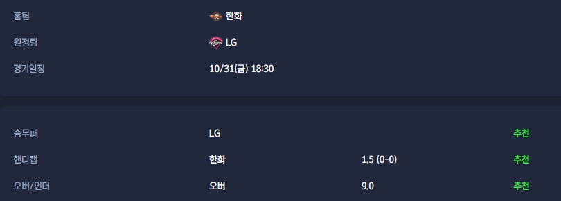 1a1763121e360ff83f79e441501d3d66_1761893142_0389.jpg 1a1763121e360ff83f79e441501d3d66_1761893142_0389.jpg