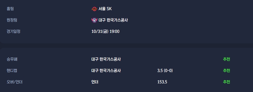 1a1763121e360ff83f79e441501d3d66_1761893198_8091.jpg 1a1763121e360ff83f79e441501d3d66_1761893198_8091.jpg