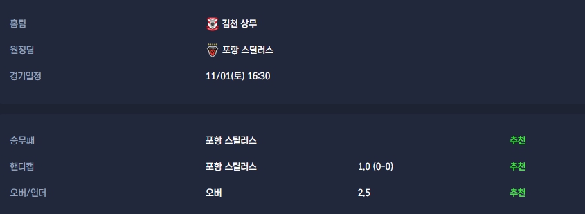 1a1763121e360ff83f79e441501d3d66_1761893817_2674.jpg 1a1763121e360ff83f79e441501d3d66_1761893817_2674.jpg