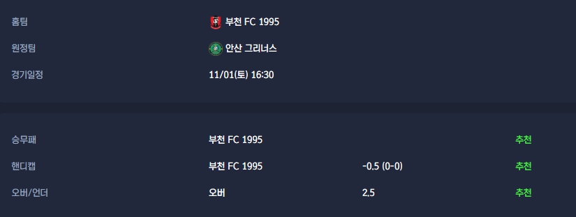 1a1763121e360ff83f79e441501d3d66_1761893859_9703.jpg 1a1763121e360ff83f79e441501d3d66_1761893859_9703.jpg