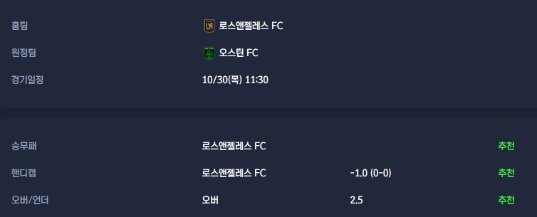 3442743d824d66bca4805eba2e41e4bc_1761730502_7654.jpg 3442743d824d66bca4805eba2e41e4bc_1761730502_7654.jpg