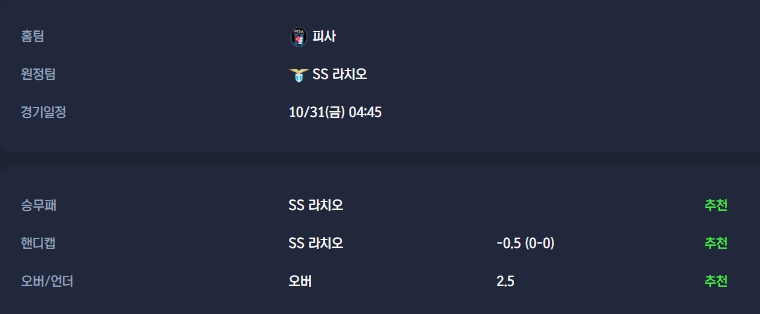 3442743d824d66bca4805eba2e41e4bc_1761730588_0462.jpg 3442743d824d66bca4805eba2e41e4bc_1761730588_0462.jpg