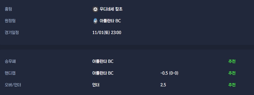 5cd3c6a5ab0cace7cd3daa612d24e72c_1761894112_4123.jpg 5cd3c6a5ab0cace7cd3daa612d24e72c_1761894112_4123.jpg