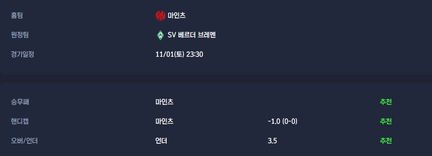 5cd3c6a5ab0cace7cd3daa612d24e72c_1761894213_6329.jpg 5cd3c6a5ab0cace7cd3daa612d24e72c_1761894213_6329.jpg