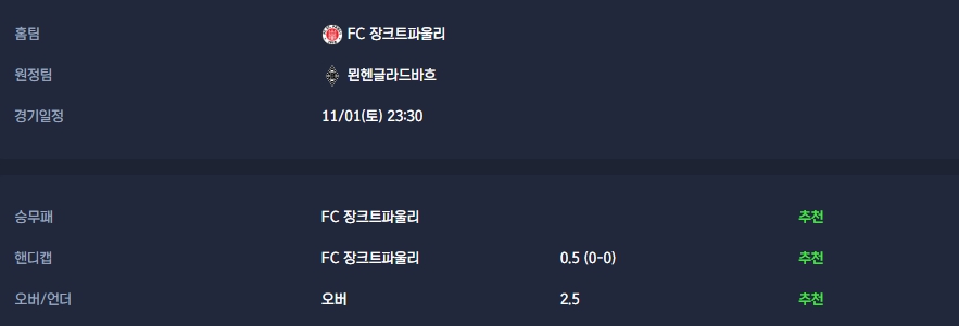 5cd3c6a5ab0cace7cd3daa612d24e72c_1761894248_0733.jpg 5cd3c6a5ab0cace7cd3daa612d24e72c_1761894248_0733.jpg